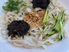 -五爷拌面(中信城店)