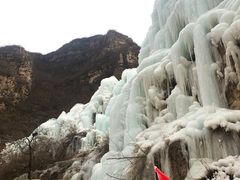 -大平台龙居瀑布旅游区