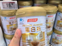 -华润万家(凯德广场店)