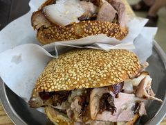 -老四烧饼铺(丽源路店)
