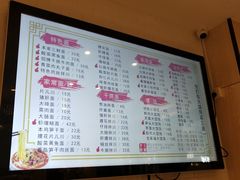 -阿琴面馆(武林路店)