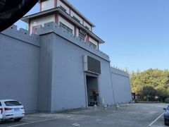 -陶祖圣境风景区