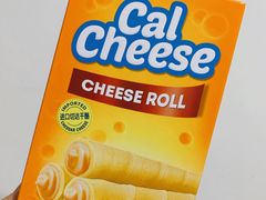 -华润万家(朱雀大街店)