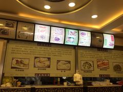 -小姜锅贴(凤凰街店)