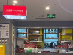 -老佛爷正宗铜炉蛙锅(五道口店)