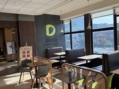 -德克士(通惠门店)