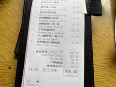 -阳朔糖舍酒店·糖舍餐厅&酒吧