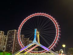 -普天和酒楼(天津之眼店)