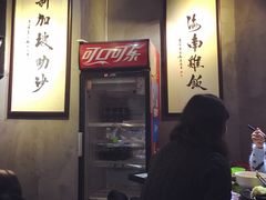 -绿柠食堂(北外滩店)