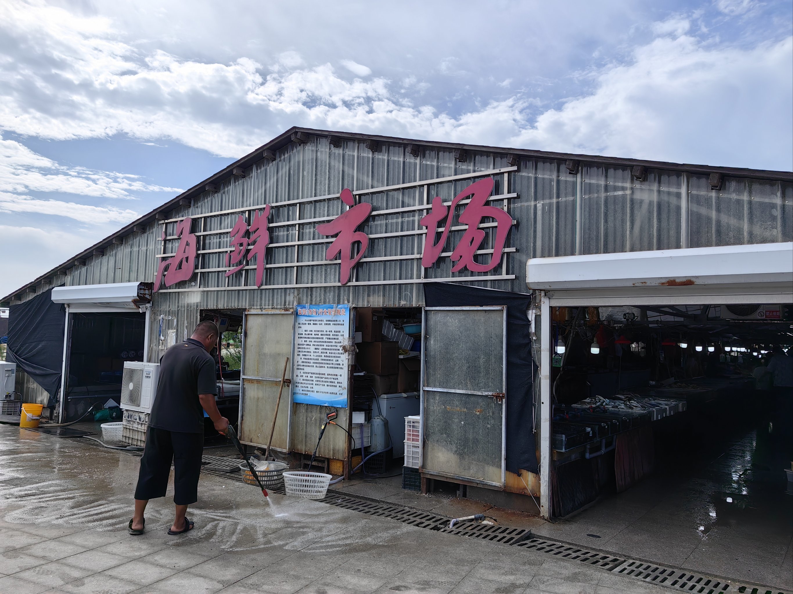 太和谢家庄农贸市场图片