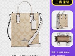 -砂之船奥莱(南京江宁店)