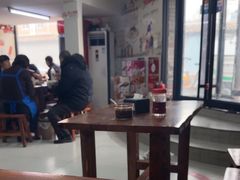 -宝瑞门钉肉饼店