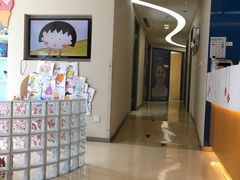 -瑞尔齿科(南京东路名人诊所)