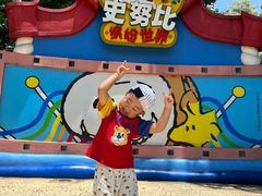 -史努比缤纷世界