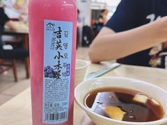 -兴豆饭店(总店)