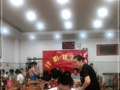 大堂-肆姐面粉馆(坡子街店)