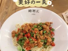 -赵崽儿川式面品(金桥国际店)
