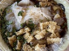 -八分场凉皮老店(正宗)