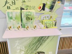 -奈雪的茶(振华商厦店)