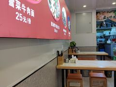 -素满香·全民食养自助(建邺万达店)