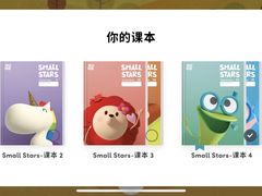 -英孚教育青少儿(河东中心)