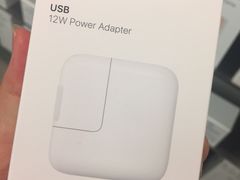 -Apple零售店(深圳益田假日广场店)