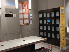 -麦当劳(深圳赛西科技大厦店)