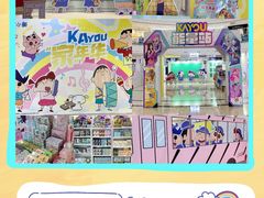 -万达广场(南宁青秀店)