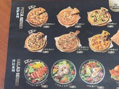 -魏斯理汉堡(西安沣东吾悦店)