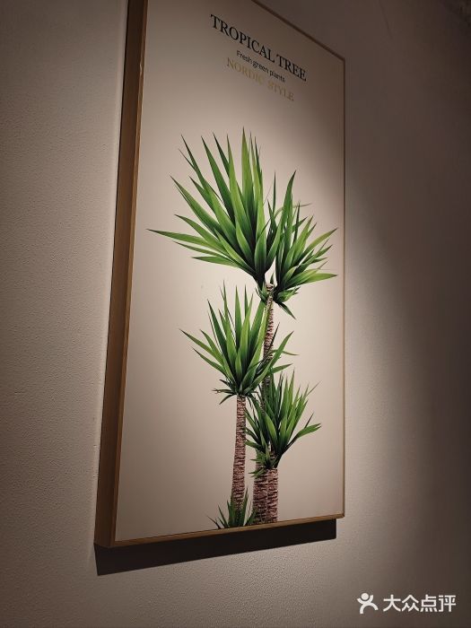 1861意大利餐厅(来福士店)图片