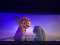 -万达IMAX影城(盘锦万达广场店)