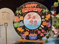 -炉忆家宴(京东店)