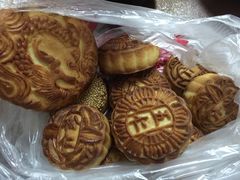 -欣乐糕点店(洪湖里总店)