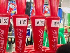 -大学城夜市