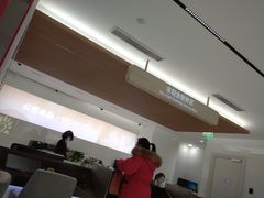 -招商银行(北京富力城支行)