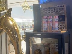 -湊湊火锅·茶憩(皇姑万象汇店)