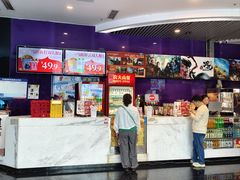 -时代华纳国际影城(鹏晖广场店)