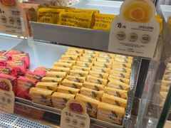 -HappyMiss花满楼鲜花饼(和谐店)