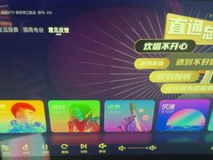 -温莎KTV(珠江路店)