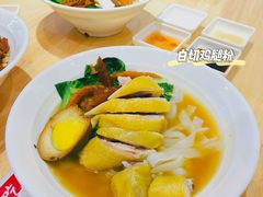 -正東记港味烧腊餐室(天鹅湖银泰城店)