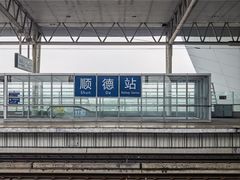 -兄妹生滚粥(广昌路店)