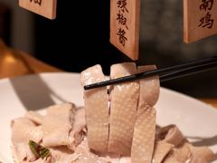 -狮拾久·现代新加坡料理(壹方城店)