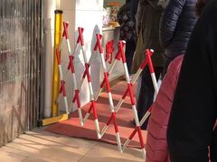 -阿男野栗王(金门路店)