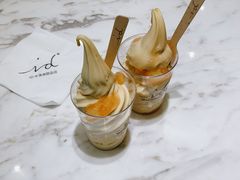 蜜桃冰淇淋-id冰淇淋甜品店(全国总店)