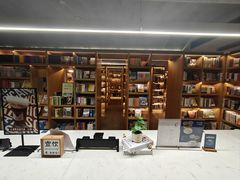 -思南书局(复兴中路店)