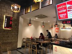 大堂-熊大师牛羊粉(红谷凯旋店)