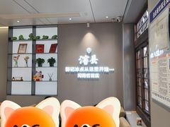 -郭记冰点(鼓楼店)