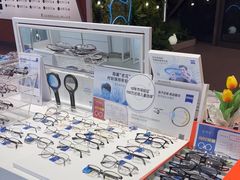 -诺柯视眼镜-蔡司依视路官方工厂店(白银路店)