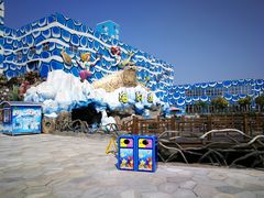 -华夏文旅西安度假区