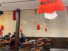 -猫公子纸上烤鱼烧烤•Bistro小酒馆(钱江世纪城店)